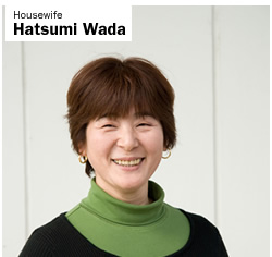 Housewife Hatsumi Wada