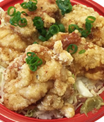 ホリカラ丼