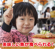 桜勘食堂